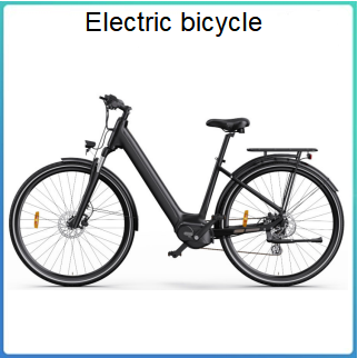 Electric bicycle